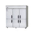 Panasonic 3 Solid Door Upright Fridge 1667L - SRR-1881HP